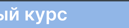 Atos Unify OpenScape 4000 Basic Administration